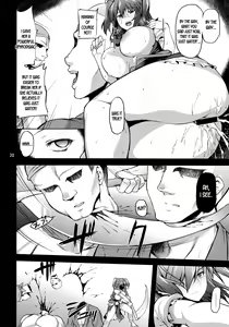 Page 19 of Komachi Revenge! - preview thumbnail