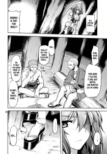Page 5 of Komachi Revenge! - preview thumbnail