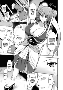 Page 6 of Komachi Revenge! - preview thumbnail