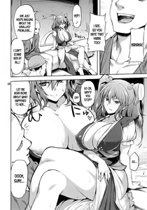 Page 7 of Komachi Revenge! - preview thumbnail