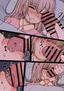 Page 3 of Nekomi Series - preview thumbnail