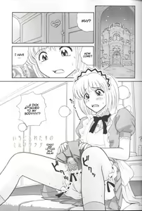 Page 4 of Hamekko Doubutsu - preview thumbnail