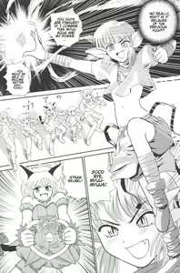Page 5 of Hamekko Doubutsu - preview thumbnail