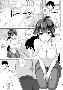 Page 3 of AzuLan Soap-bu -Juuou Hen- - preview thumbnail