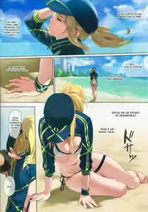 Page 3 of XX ROM - preview thumbnail