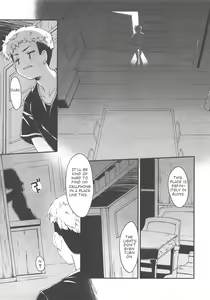 Page 3 of Ghost in the Residence - preview thumbnail