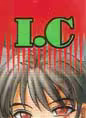Page 3 of Jigoku no Kisetsu -Guro Rhythm Sengen- | Hell Season - preview thumbnail