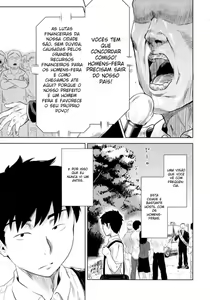 Page 5 of Miyakowasure no Kimi - preview thumbnail