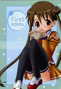 FIRST WAVE [Uchuu no Stellvia) — hentai manga cover on Fhentai