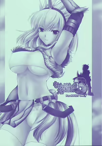 Page 3 of MonHun no Erohon 3 - preview thumbnail