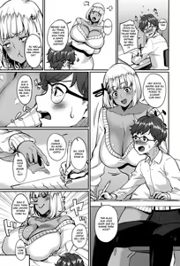 Page 5 of Hito wa Mikake ni - preview thumbnail
