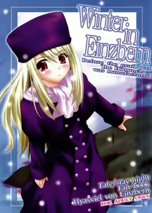 Winter in Einzbern — hentai manga cover on Fhentai