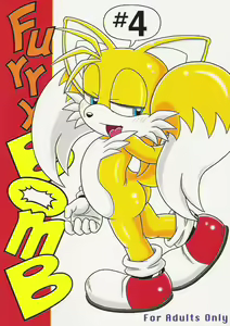Page 3 of Furry BOMB #4 - preview thumbnail