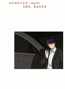 Page 1004 of 小一轮的纯爱女孩（1-35） - preview thumbnail