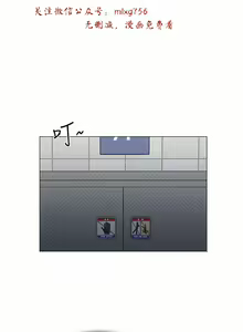 Page 1005 of 小一轮的纯爱女孩（1-35） - preview thumbnail