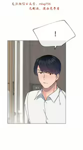 Page 1006 of 小一轮的纯爱女孩（1-35） - preview thumbnail