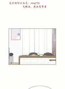 Page 1007 of 小一轮的纯爱女孩（1-35） - preview thumbnail