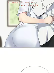 Page 1014 of 小一轮的纯爱女孩（1-35） - preview thumbnail