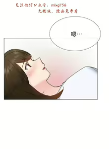 Page 1020 of 小一轮的纯爱女孩（1-35） - preview thumbnail