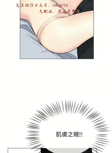 Page 1027 of 小一轮的纯爱女孩（1-35） - preview thumbnail