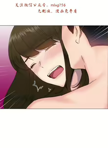 Page 1030 of 小一轮的纯爱女孩（1-35） - preview thumbnail