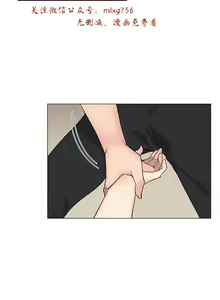 Page 1033 of 小一轮的纯爱女孩（1-35） - preview thumbnail