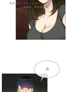Page 1065 of 小一轮的纯爱女孩（1-35） - preview thumbnail