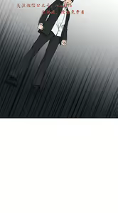 Page 1075 of 小一轮的纯爱女孩（1-35） - preview thumbnail