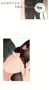 Page 116 of 小一轮的纯爱女孩（1-35） - preview thumbnail