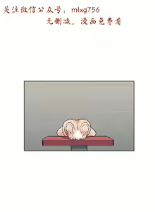Page 164 of 小一轮的纯爱女孩（1-35） - preview thumbnail
