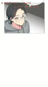 Page 205 of 小一轮的纯爱女孩（1-35） - preview thumbnail