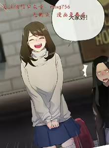 Page 25 of 小一轮的纯爱女孩（1-35） - preview thumbnail