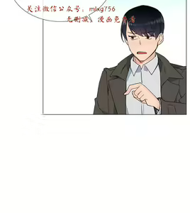 Page 297 of 小一轮的纯爱女孩（1-35） - preview thumbnail