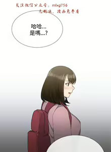 Page 304 of 小一轮的纯爱女孩（1-35） - preview thumbnail