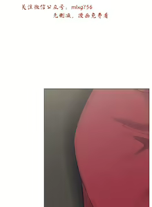 Page 319 of 小一轮的纯爱女孩（1-35） - preview thumbnail