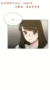 Page 415 of 小一轮的纯爱女孩（1-35） - preview thumbnail