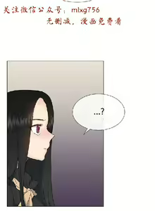 Page 417 of 小一轮的纯爱女孩（1-35） - preview thumbnail