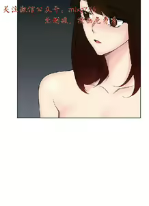 Page 428 of 小一轮的纯爱女孩（1-35） - preview thumbnail