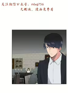 Page 43 of 小一轮的纯爱女孩（1-35） - preview thumbnail