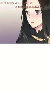 Page 440 of 小一轮的纯爱女孩（1-35） - preview thumbnail