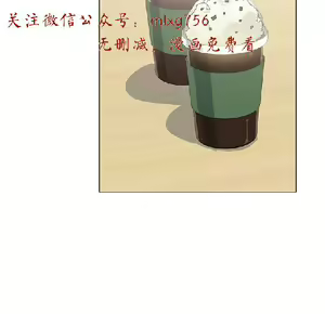 Page 499 of 小一轮的纯爱女孩（1-35） - preview thumbnail