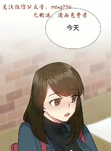 Page 515 of 小一轮的纯爱女孩（1-35） - preview thumbnail