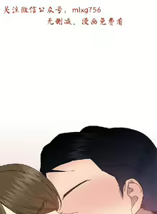 Page 581 of 小一轮的纯爱女孩（1-35） - preview thumbnail