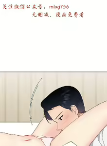 Page 587 of 小一轮的纯爱女孩（1-35） - preview thumbnail