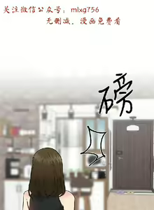 Page 605 of 小一轮的纯爱女孩（1-35） - preview thumbnail