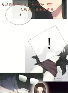 Page 637 of 小一轮的纯爱女孩（1-35） - preview thumbnail