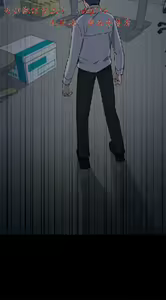 Page 644 of 小一轮的纯爱女孩（1-35） - preview thumbnail