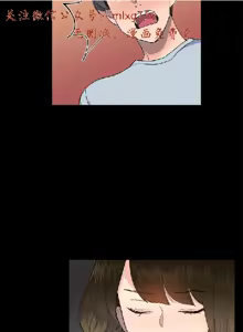 Page 676 of 小一轮的纯爱女孩（1-35） - preview thumbnail