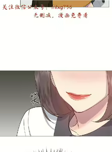 Page 718 of 小一轮的纯爱女孩（1-35） - preview thumbnail