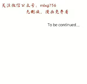 Page 727 of 小一轮的纯爱女孩（1-35） - preview thumbnail